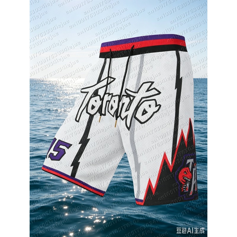 Sports Equipment Resale - 2026 Hot Sale Retro Raptors Purple