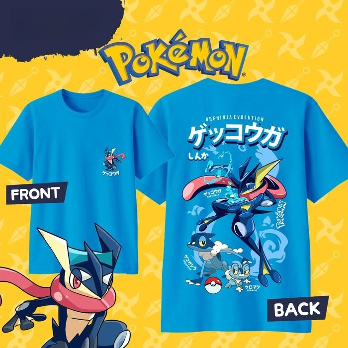Sports Equipment Resale - 2026 Summer Hot Sale Pokemon Greninja