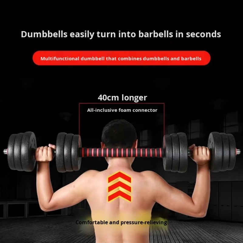 Men's Home Fitness Adjustable  - Sports Equipment For Training 评论和价格