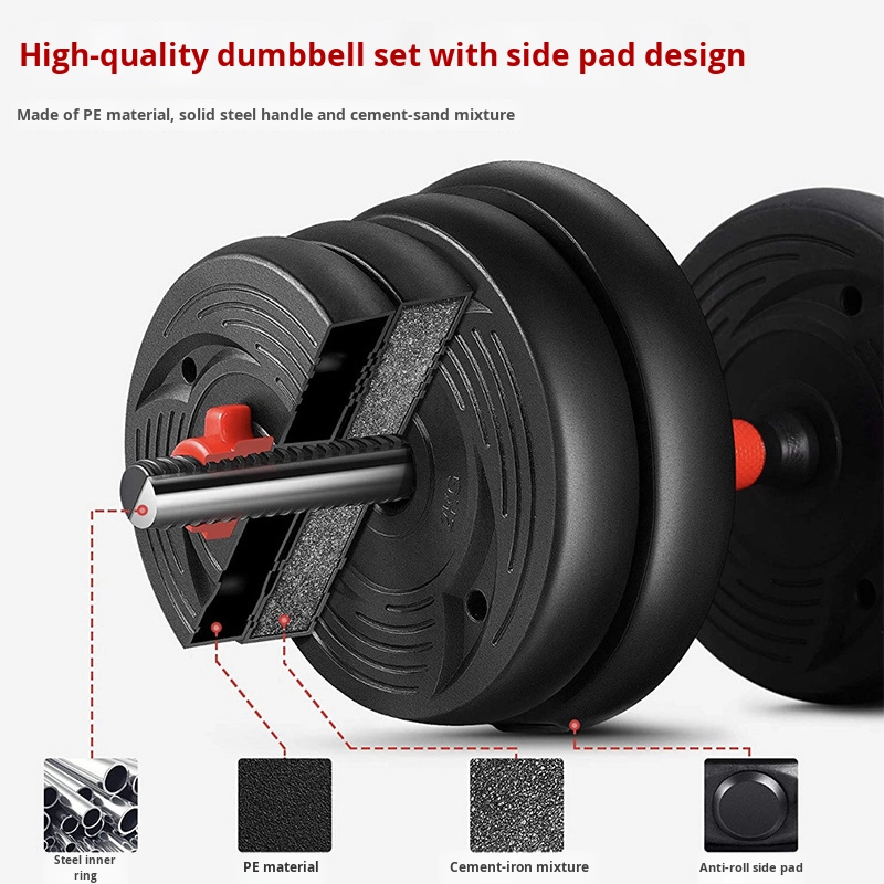 Men's Home Fitness Adjustable  - Sports Equipment For Training 评论和价格
