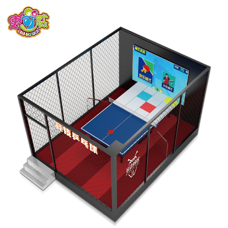 Indoor tide play sports hall s - Sports Equipment Manufacturers 评论和价格