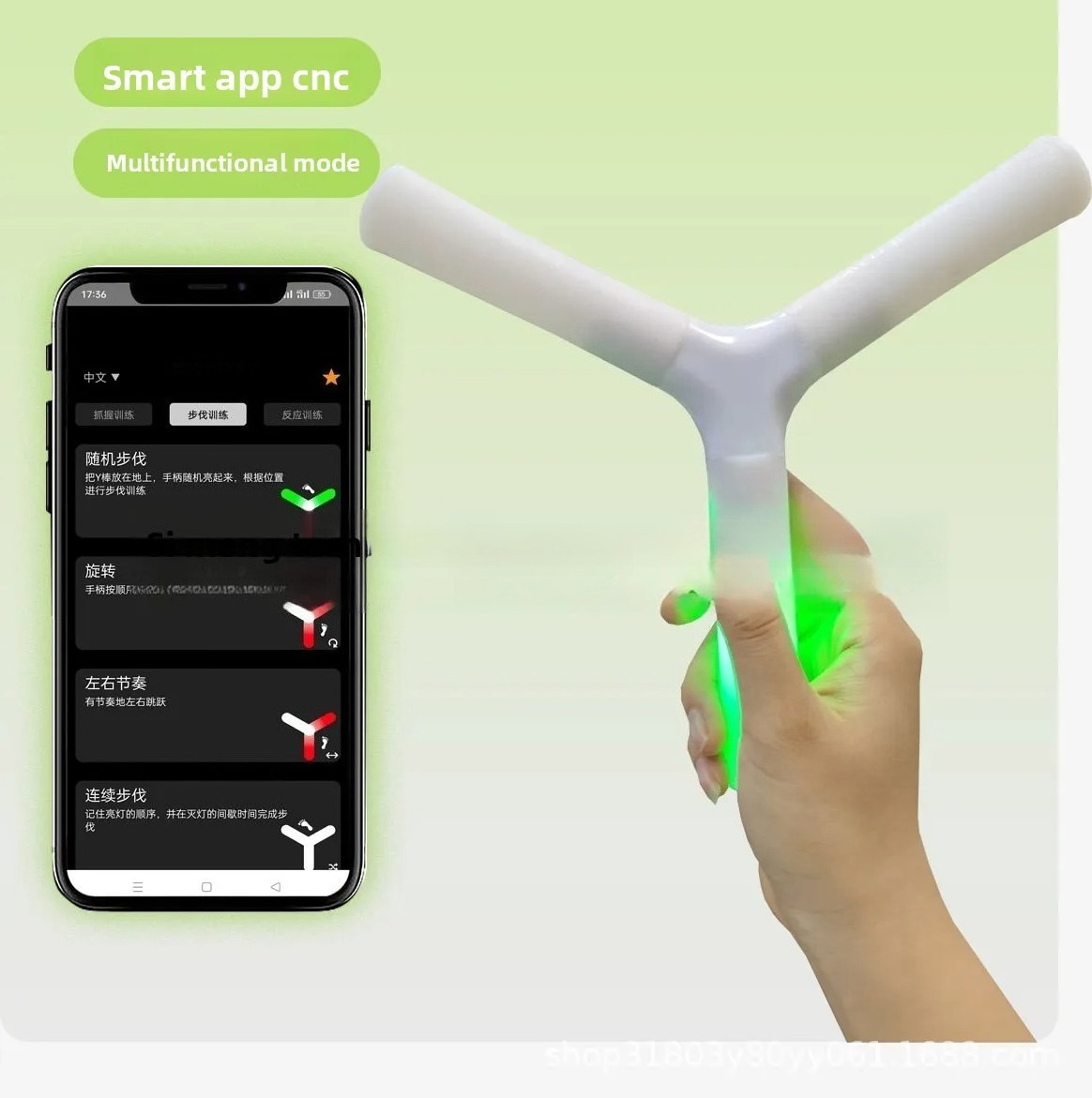 APP-Controlled Hand-Eye Coordi - Sports Equipment App 评论和价格