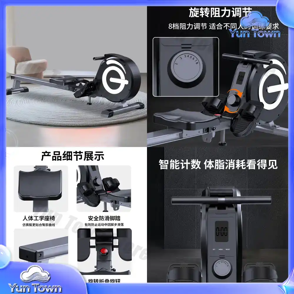 Rowing machine trainer rowing  - Sports Equipment Manufacturers 评论和价格