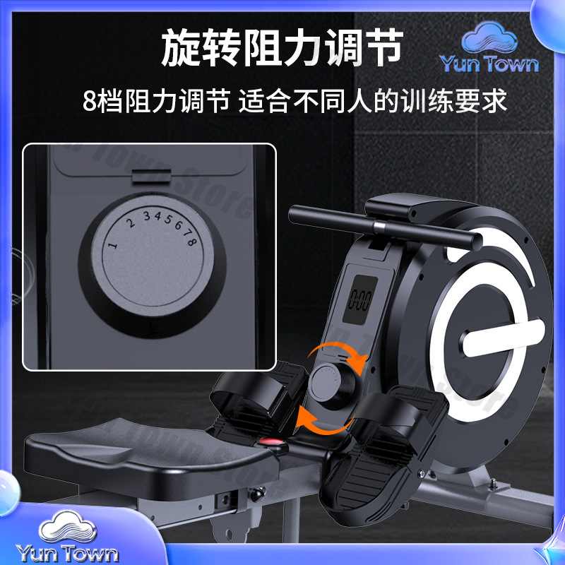Rowing machine trainer rowing  - Sports Equipment Manufacturers 评论和价格