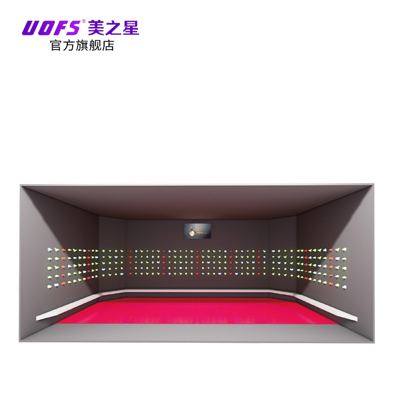 2026 Bea uty Star Digital Spor - Sports Equipment Manufacturers 评论和价格